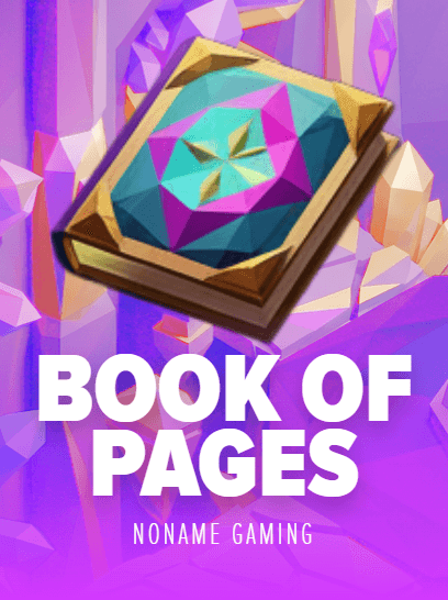 Book of Pages