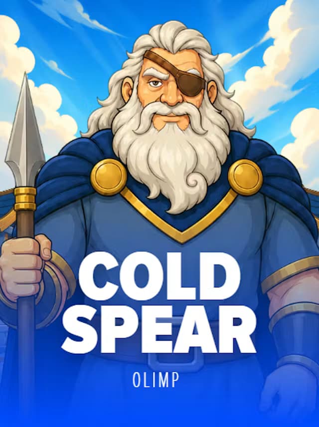 Сold Spear